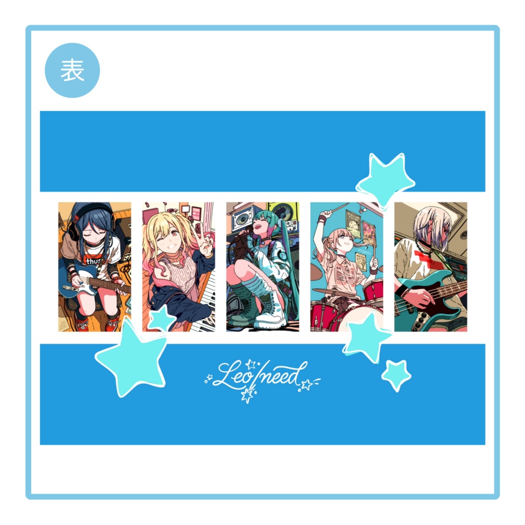 A 4クリアファイル
