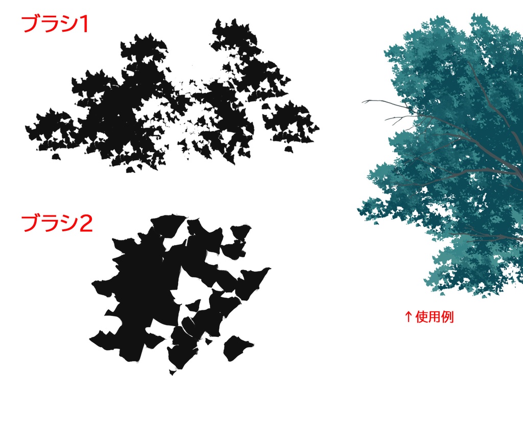 フォトショップブラシ 木 Takujiの背景素材店 Booth