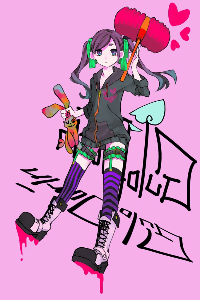 万華鏡兎 キーホルダー