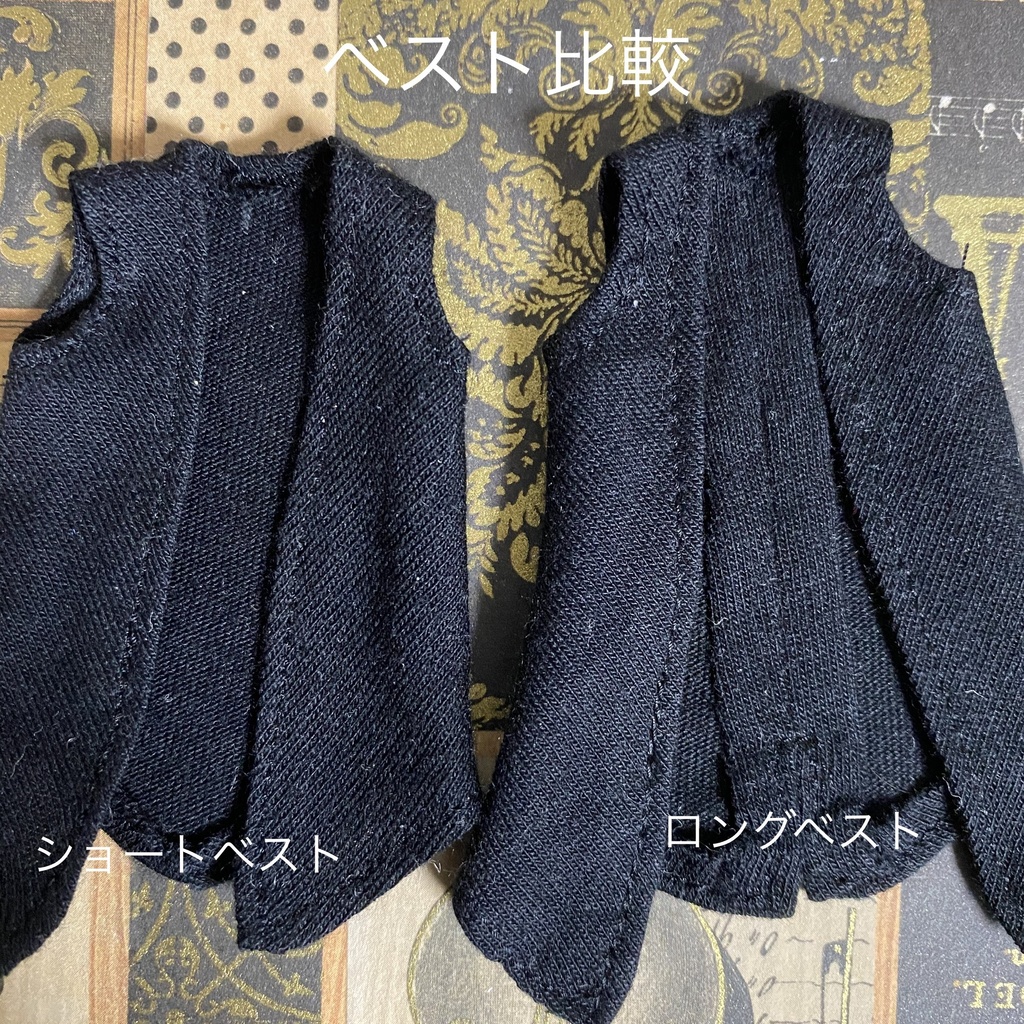 ねんどろいどどーる用洋服セット 《お気軽私服セット》