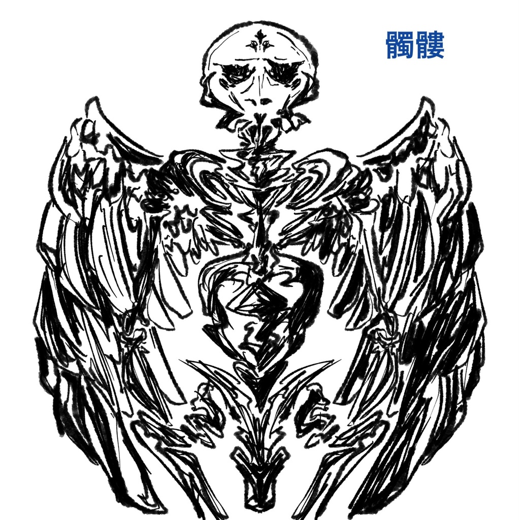 60センチドール用《プリントカットソー》