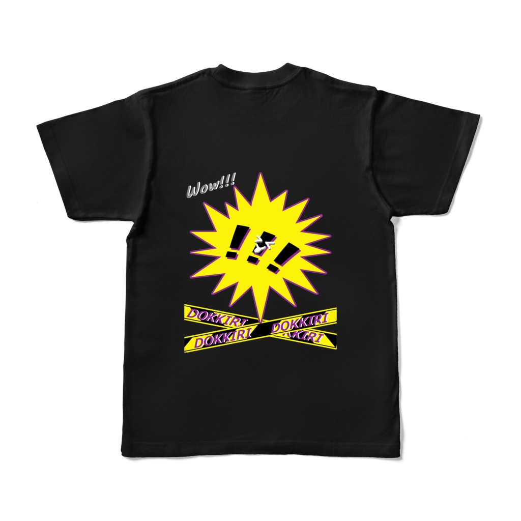 どっきり!!!Tシャツ