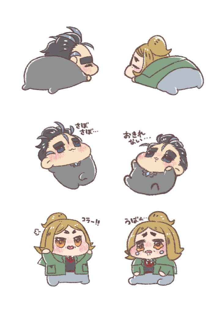 ちまき＆ちまさくステッカー