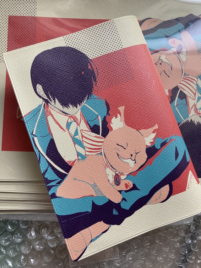 監督生とグリムのおやすみブックカバー