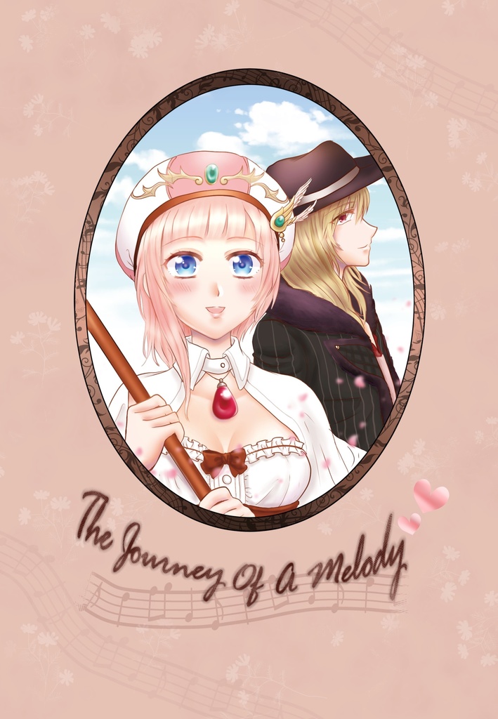 The Journey Of A Melody