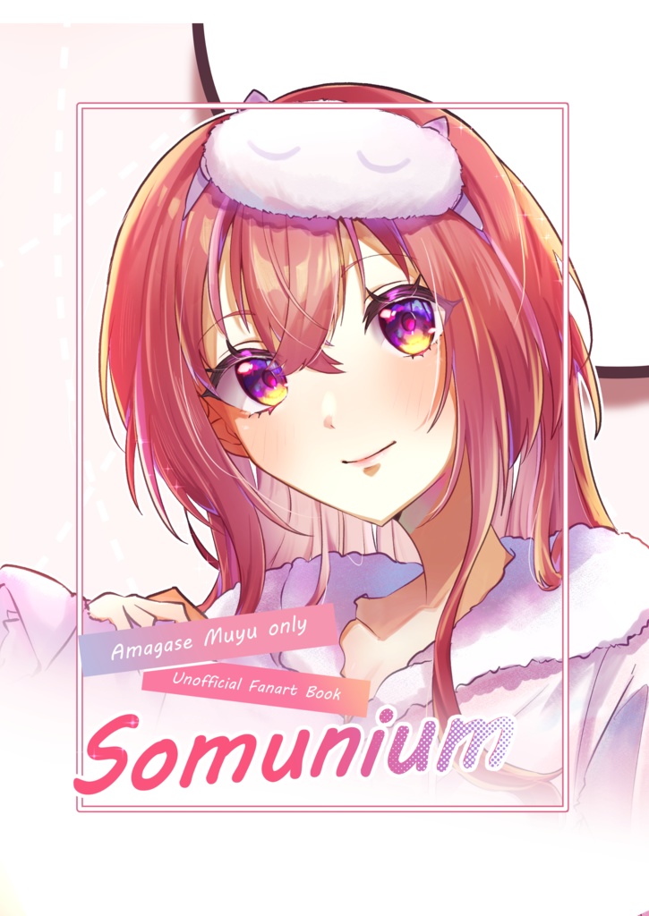 【非公式】Somunium