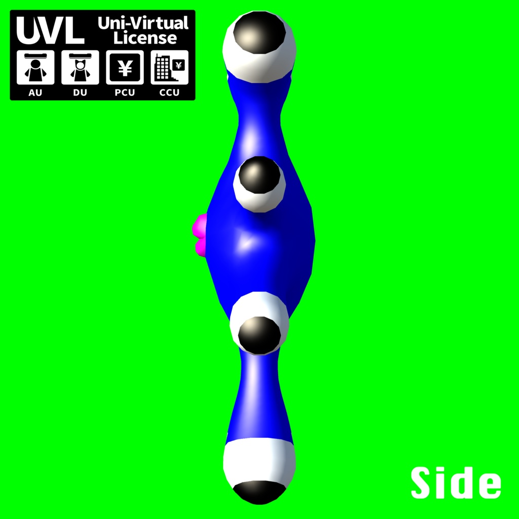 【VRChat向け・Quest対応3Dモデル】スピン星人