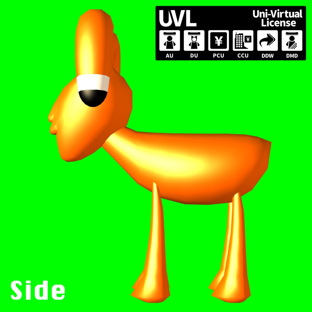 【3Dモデル】シュモクイヌ