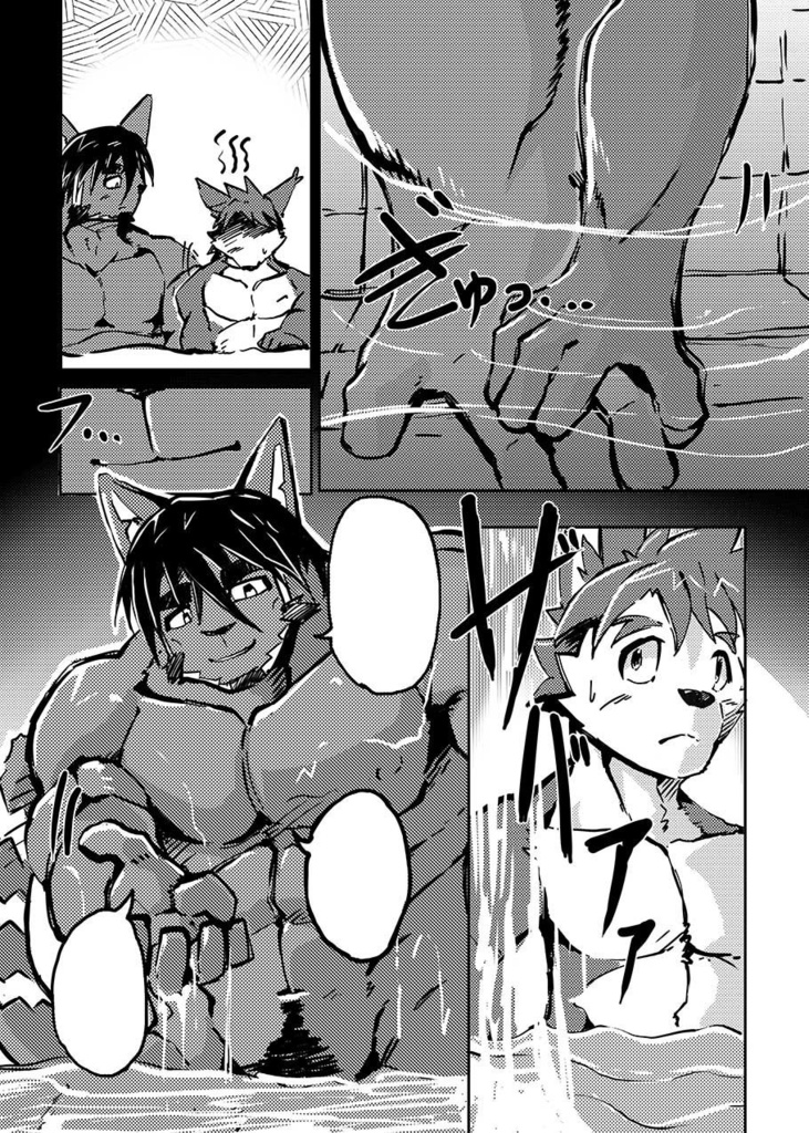 (pdf版)BLACK_CAT_PRETENDER