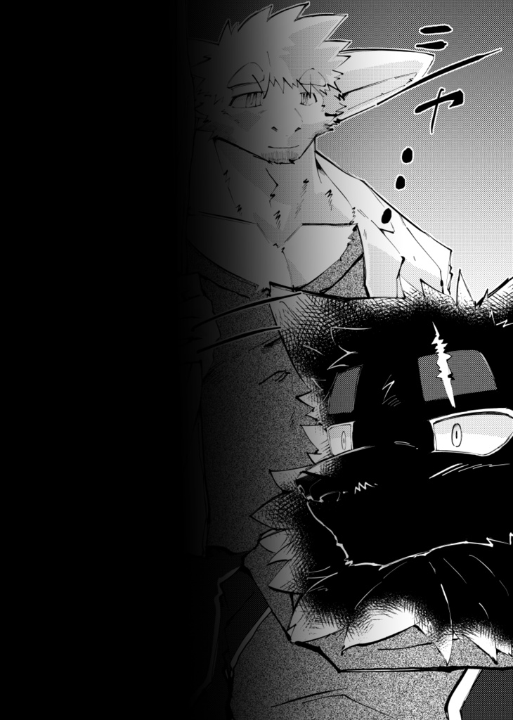 (pdf版)けれども、あなたに、伝えたい。