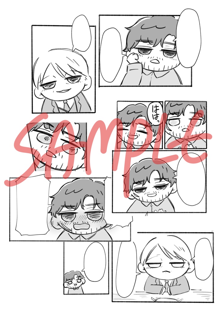 【L/W】しずかのうみ