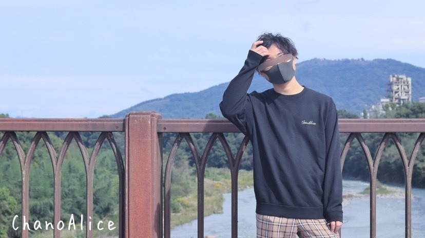 ちゃのアリス スウェット(黒)