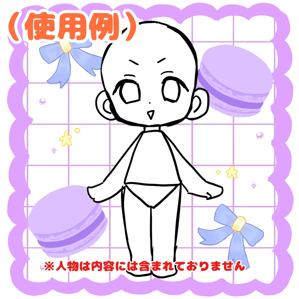 【無料版あり】マカロン&リボンのゆめかわ背景素材セット(2000×2000px/4色・枠ありなし全8種)