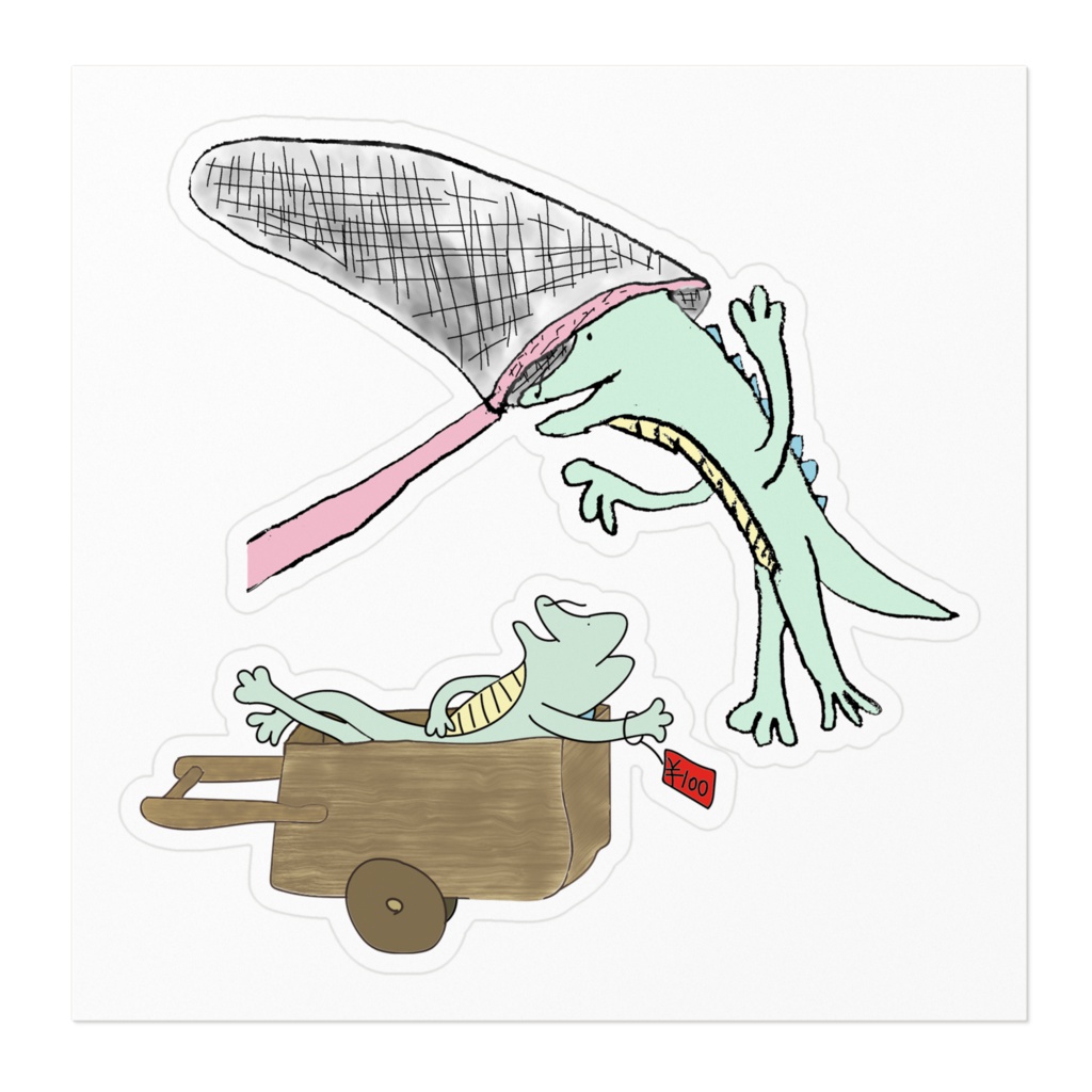 ガラゴン捕獲ステッカー【パステル】