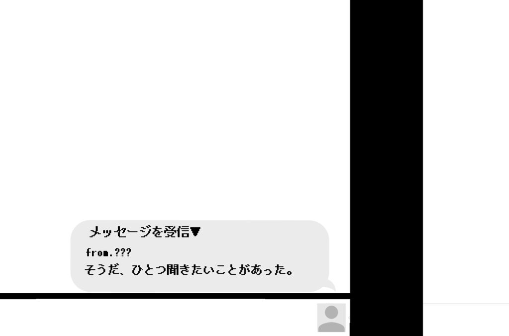 【CoCシナリオ】「made」