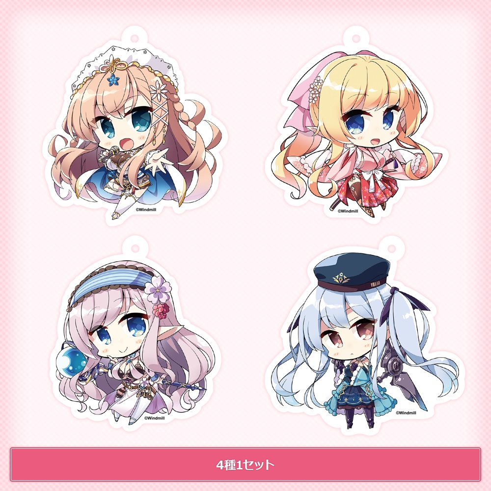 『悠久のカンパネラ』SDヒロインズ アクリルキーホルダーセット