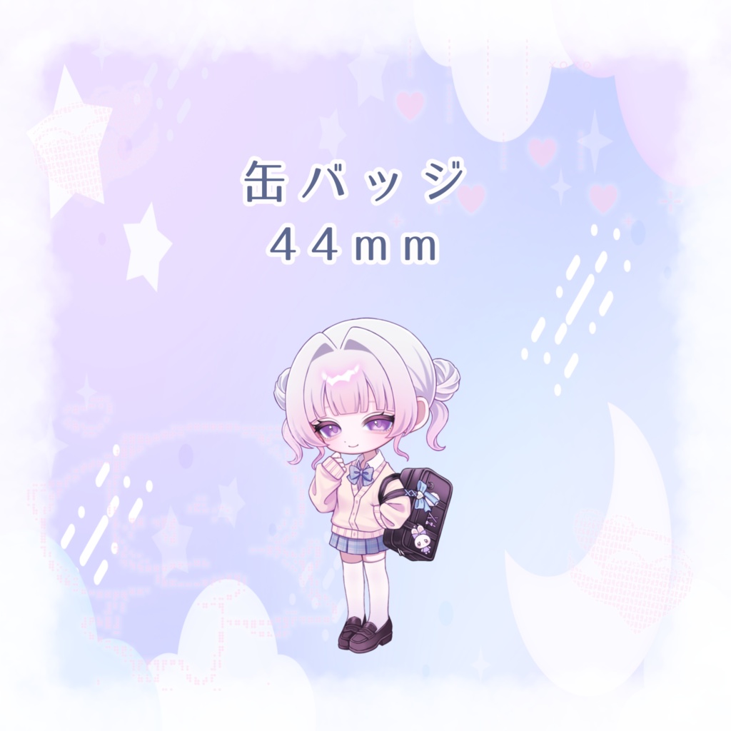 制服Ver. 缶バッジ