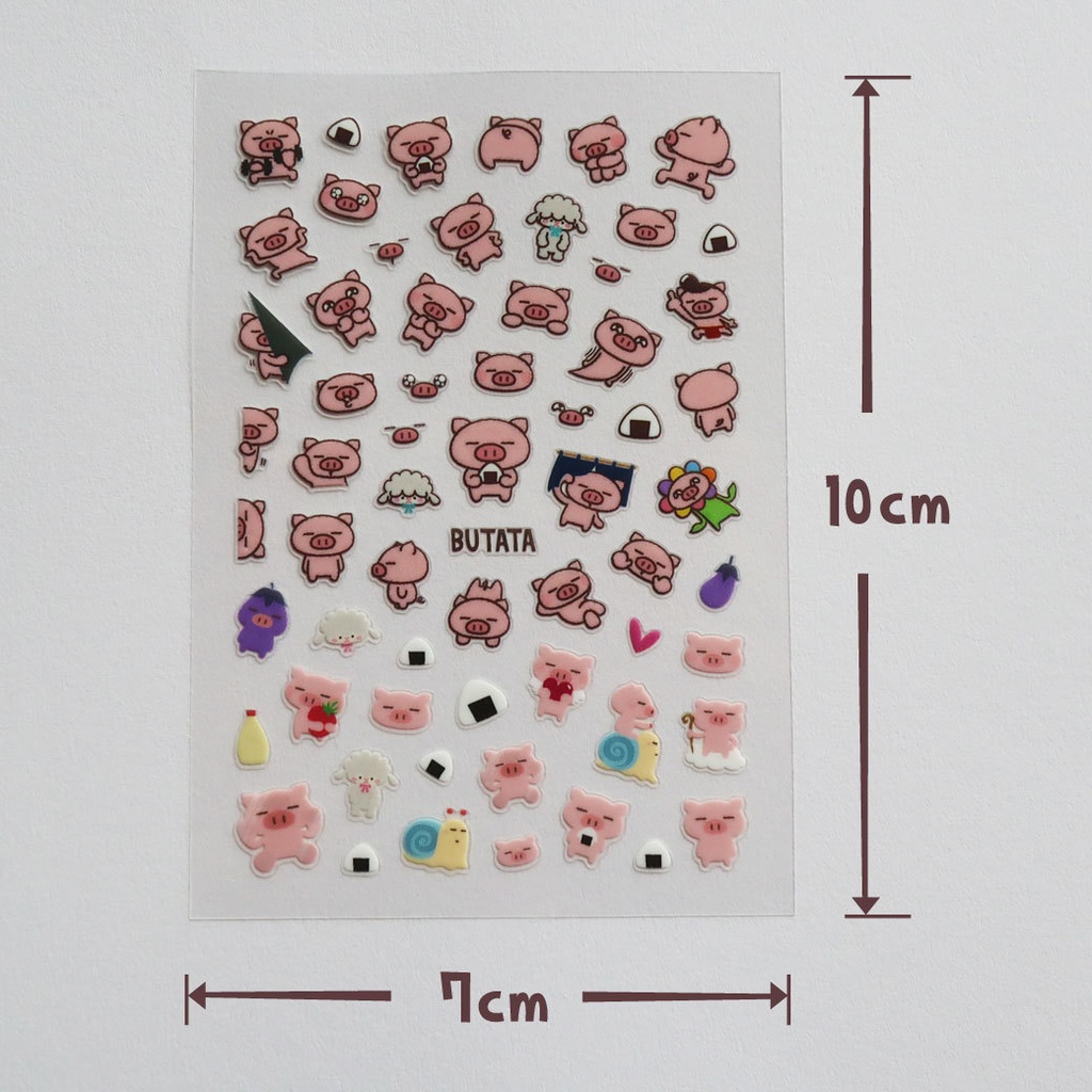 ぶたたネイルシール