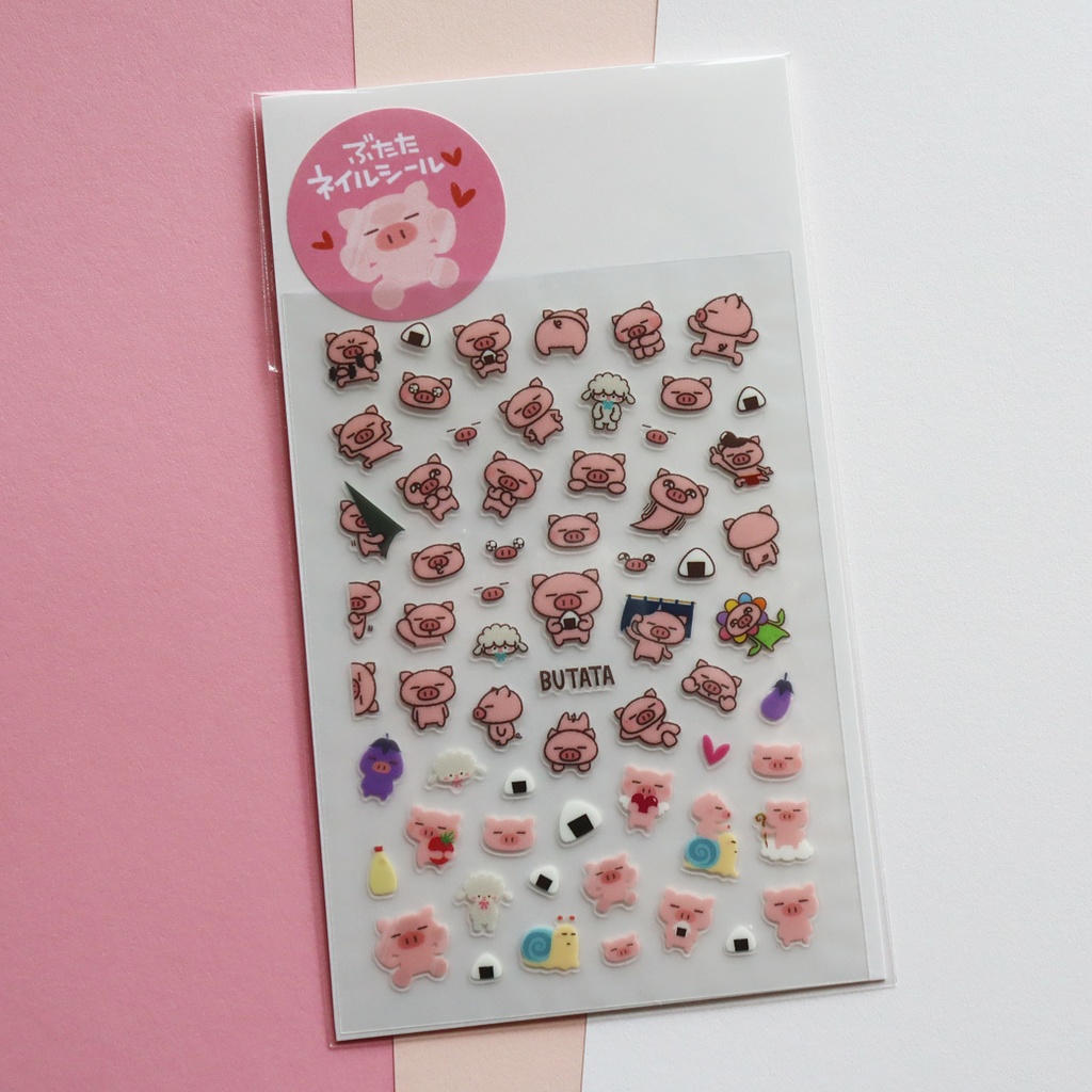 ぶたたネイルシール
