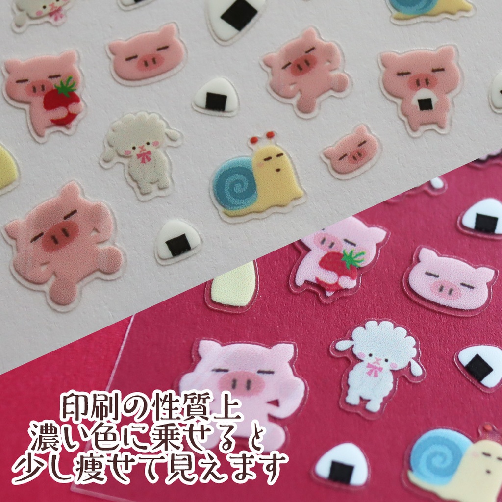 ぶたたネイルシール