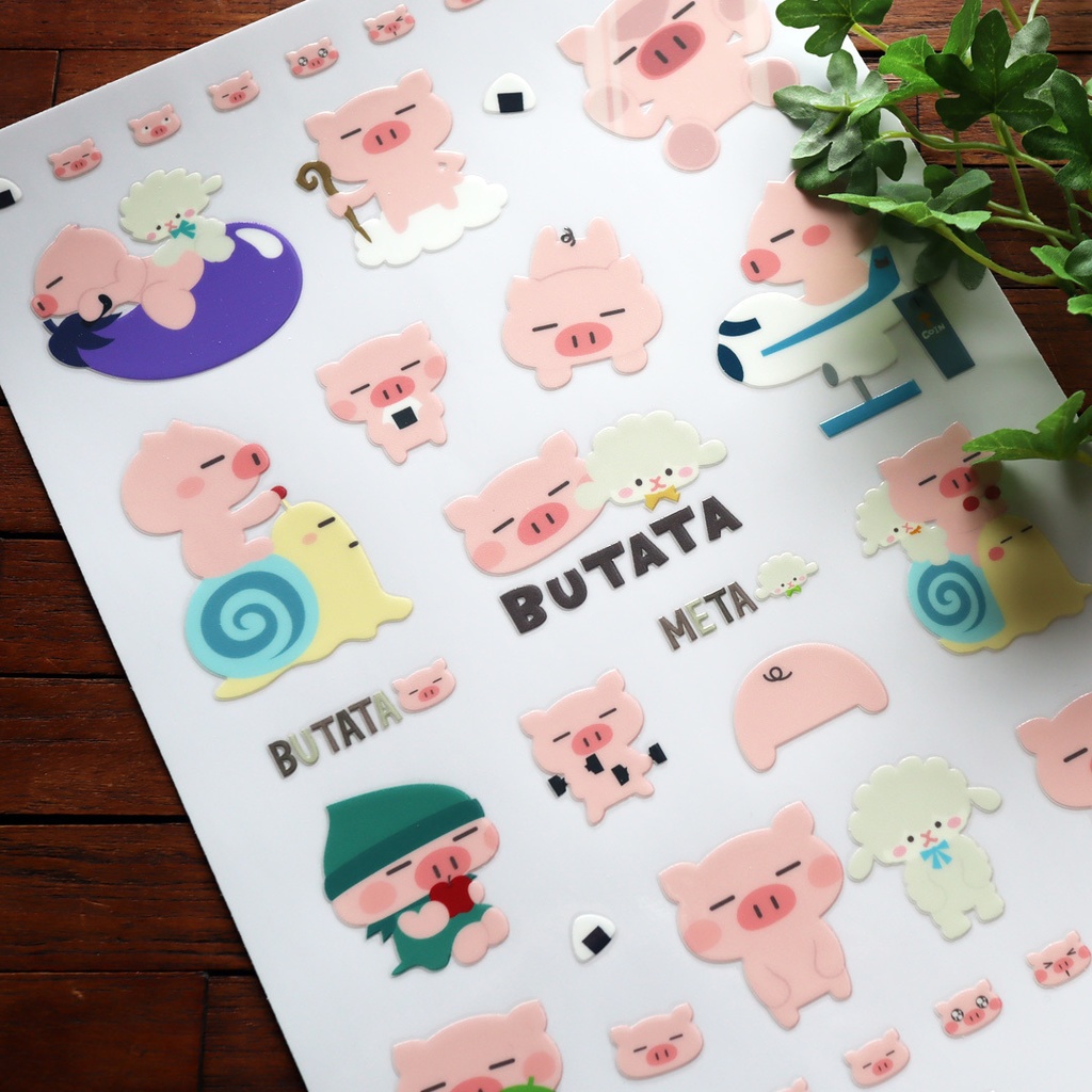 【ぶたたグッズを作ろう!】ぶたた転写シール(おまけのポストカード付き)