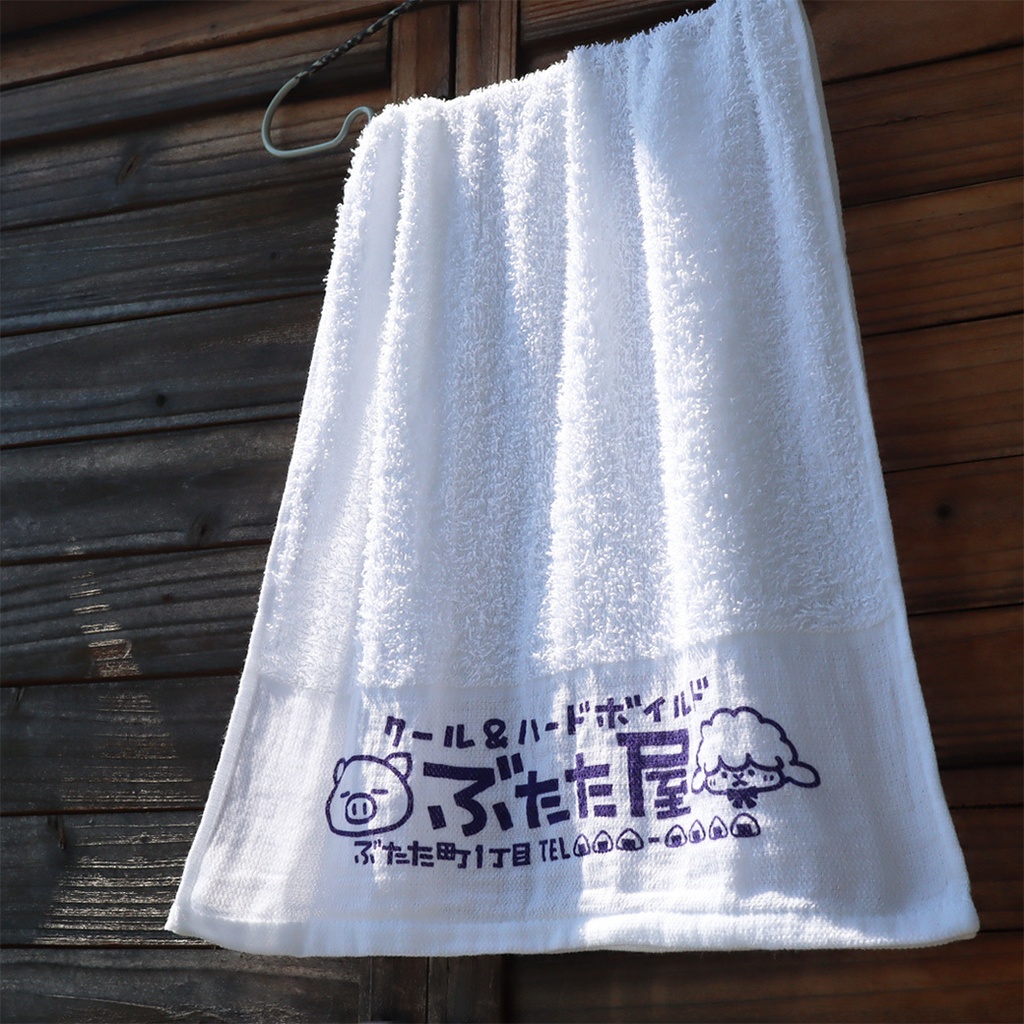 利香 CD グッズ Tシャツ タオル クリアファイル 缶バッジ タペストリー