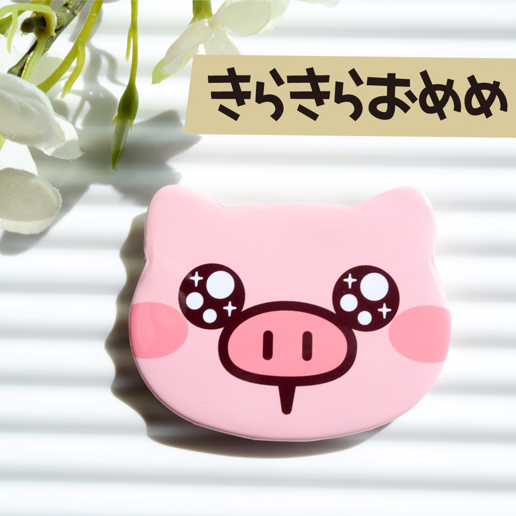 顔だけ星人缶バッジ