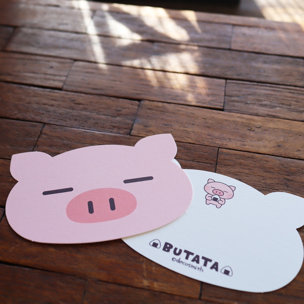 ぶたたのメッセージカード