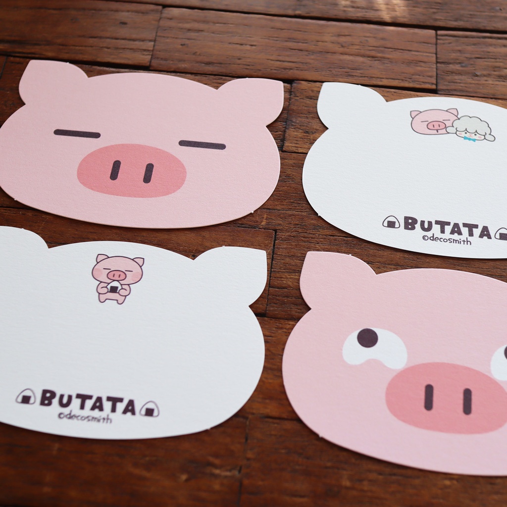 ぶたたのメッセージカード