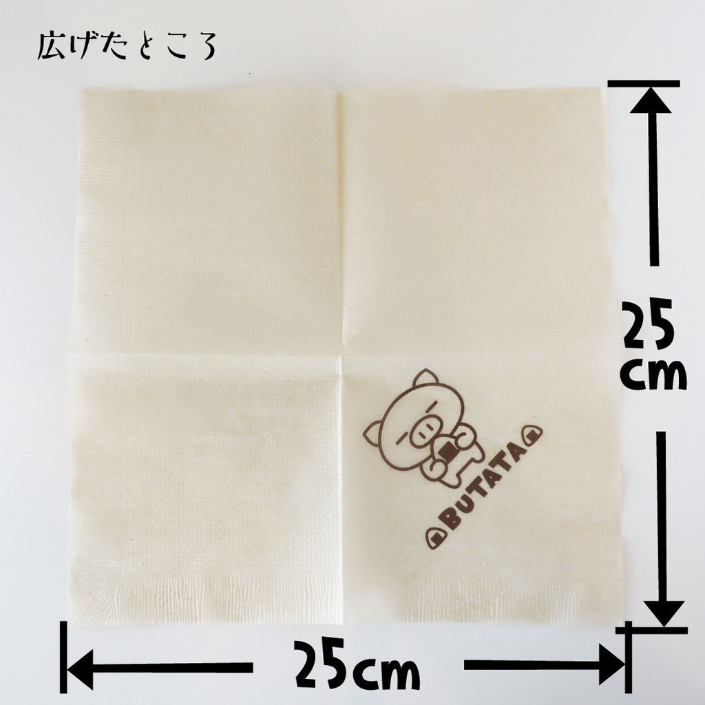 ぶたたのペーパーナプキン100枚組