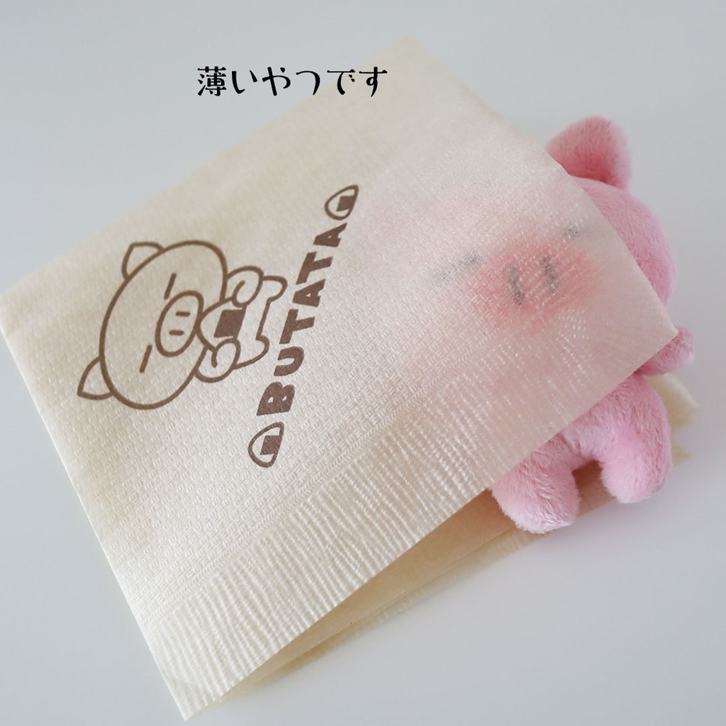 ぶたたのペーパーナプキン100枚組