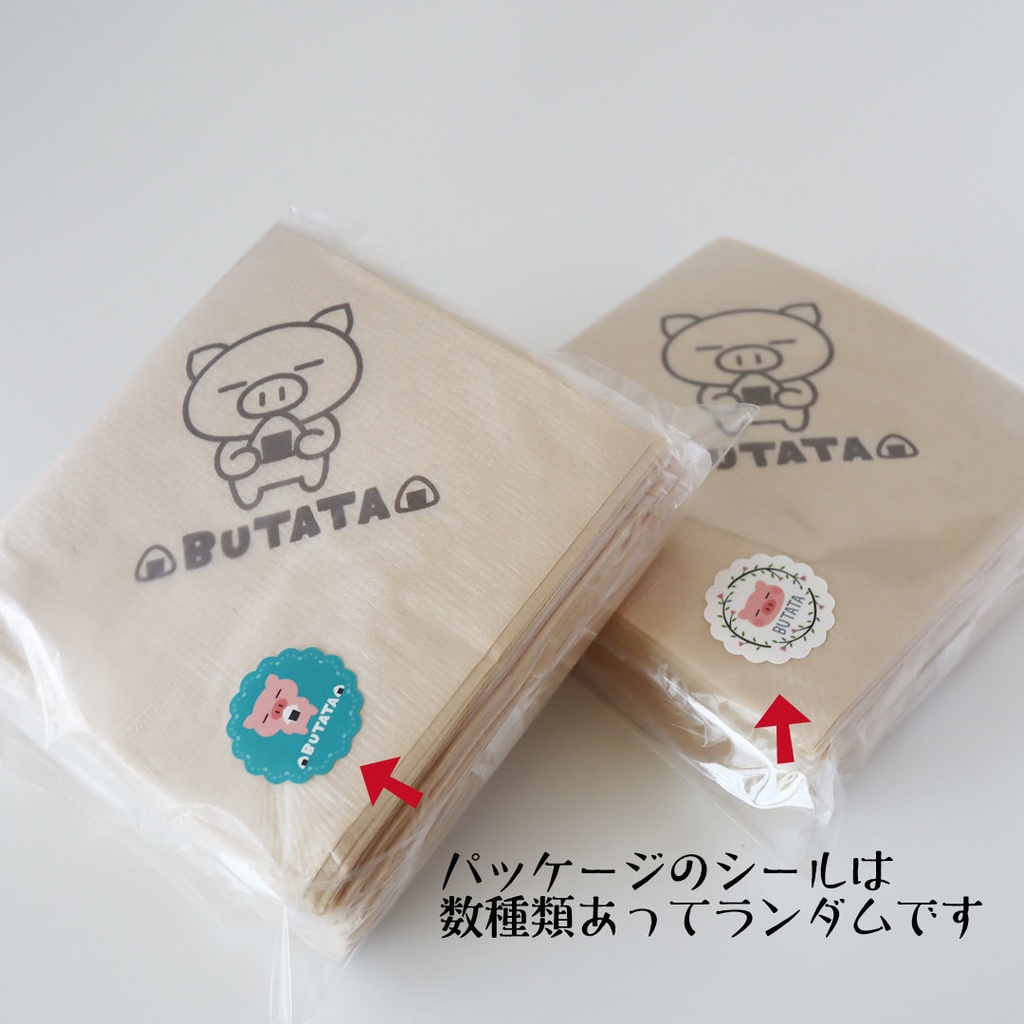 ぶたたのペーパーナプキン100枚組