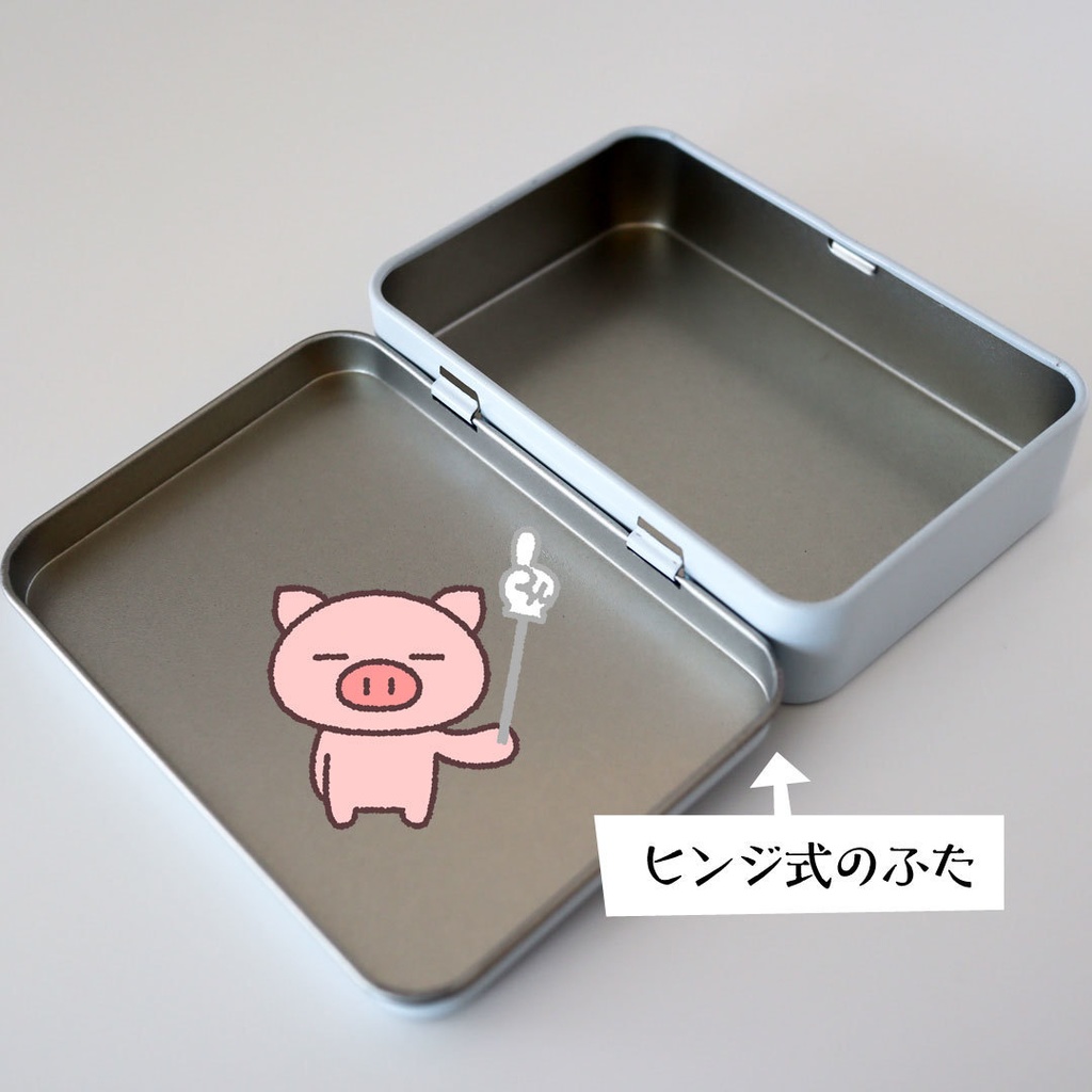 ぶたたのとんぷく缶ケースSサイズ