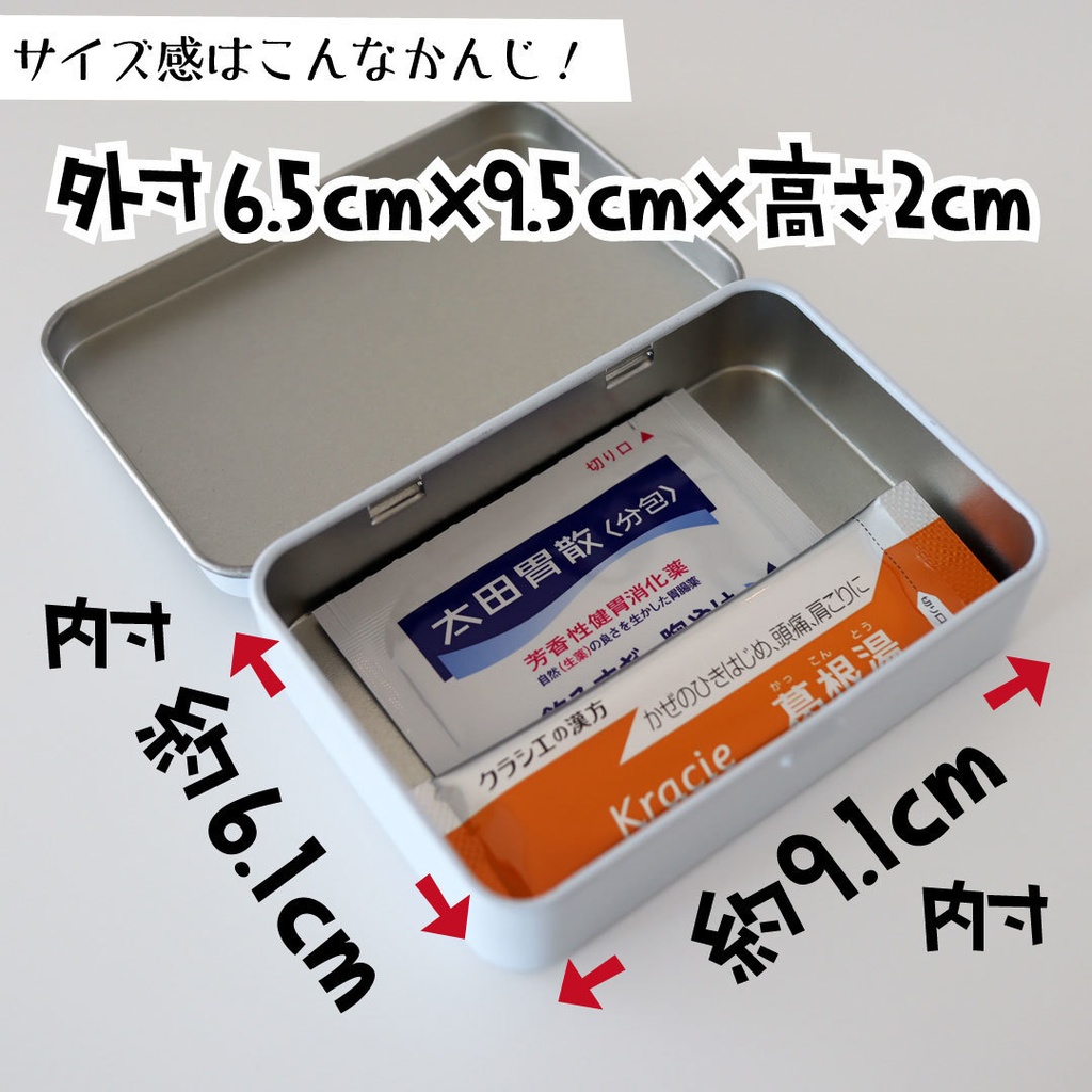 ぶたたのとんぷく缶ケースSサイズ