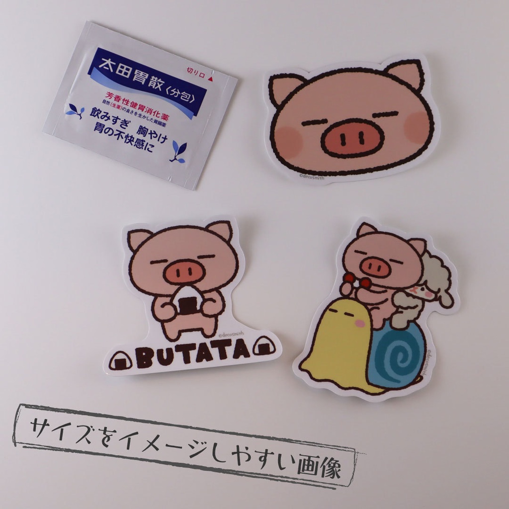 小さめのステッカー3種セット