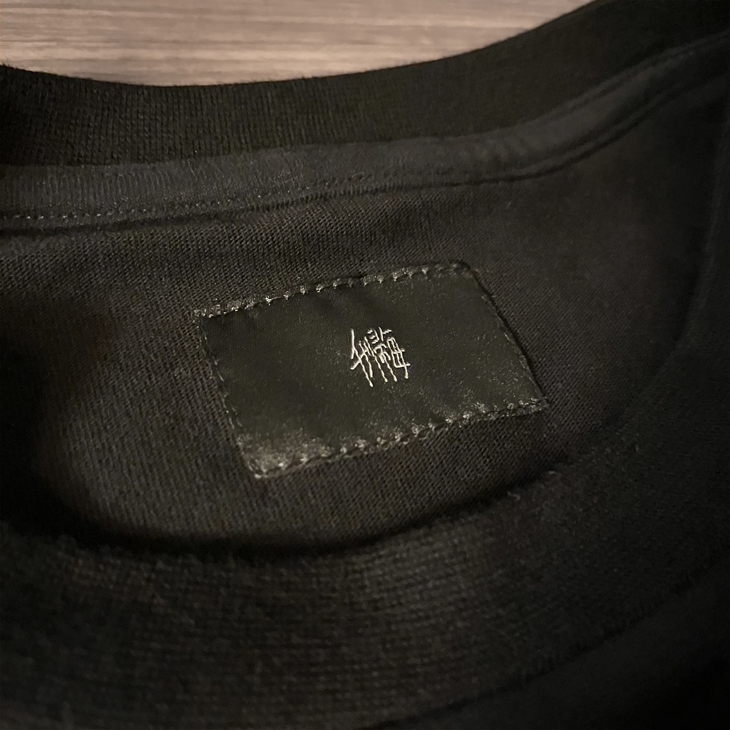 半袖 丁シャツ(黒)_アパート