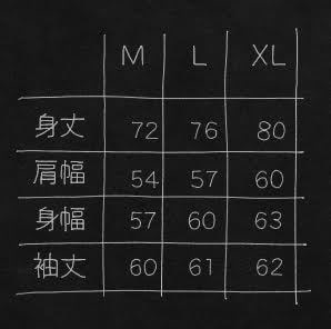 長袖丁シャツ(土埃)_徘徊