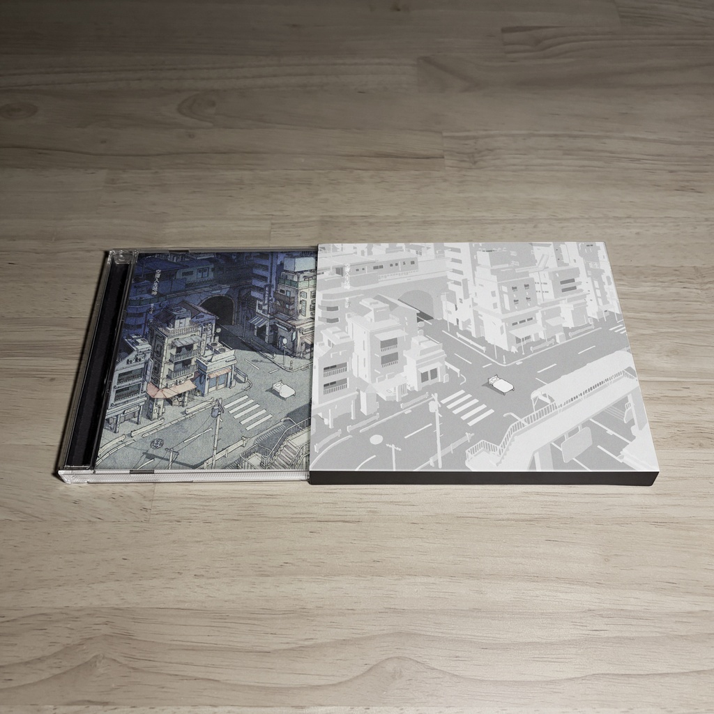 ※受注生産※ 悒うつぼ 4th album『空寝入生呿呻』