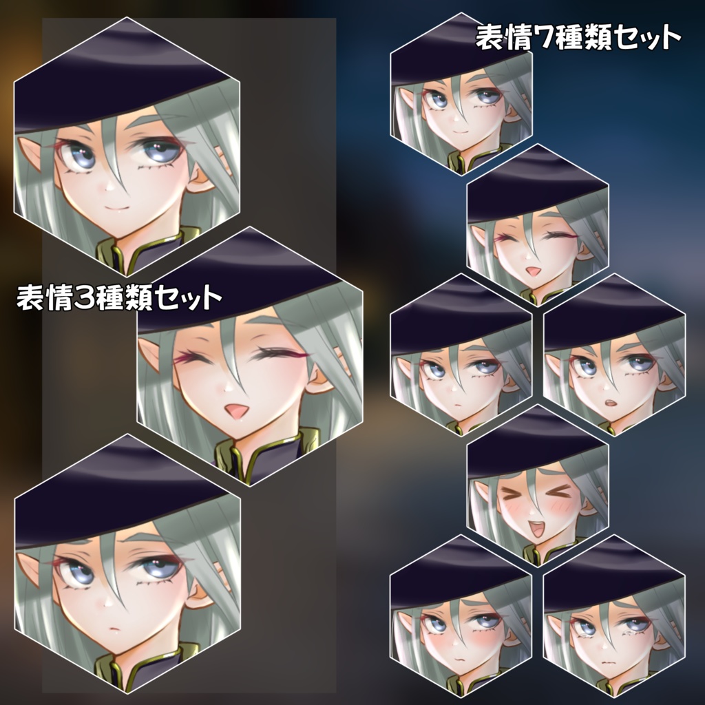 【汎用立ち絵】魔法使いの女の子