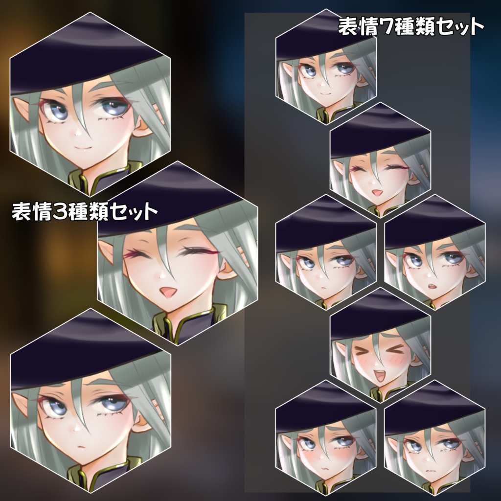 【汎用立ち絵】魔法使いの女の子