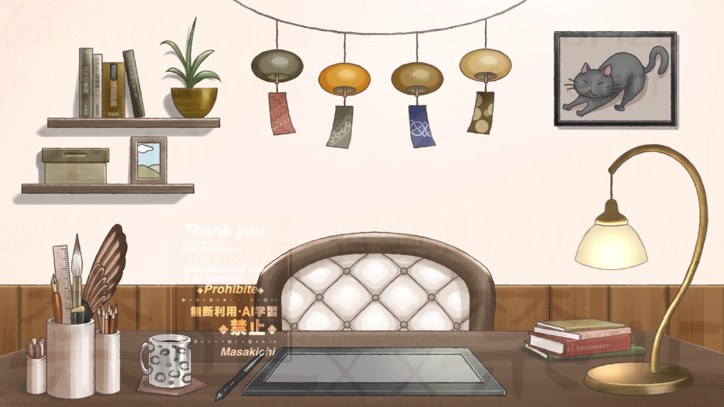 【配信用背景】風鈴とペンタブのある部屋