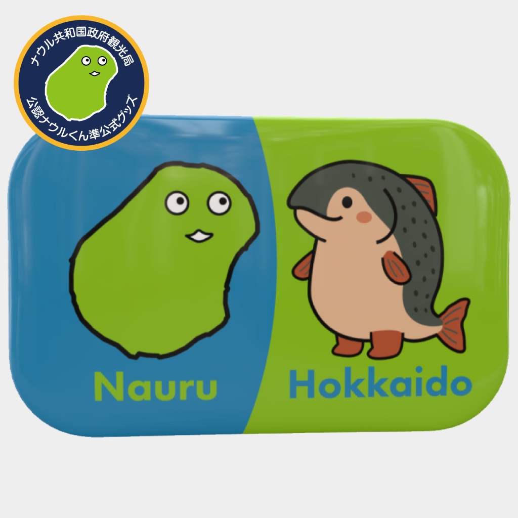 ナウルくんコラボ缶バッジ【鮭】