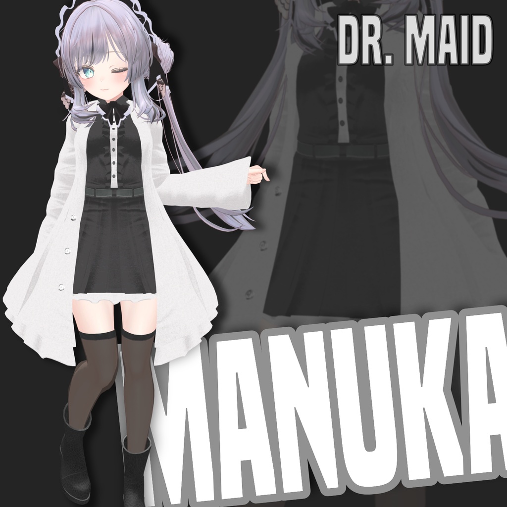 【PB】【5アバター対応】 Dr. Maid