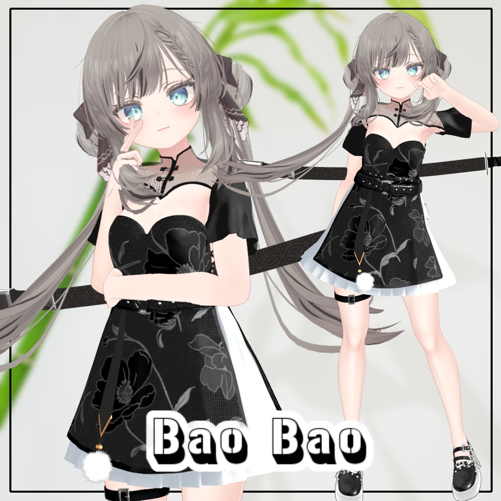 【Kikyo】【PB】 Bao Bao 【VRChat想定】