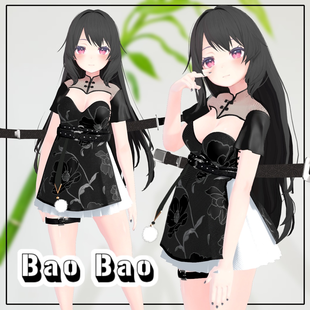 【Kikyo】【PB】 Bao Bao 【VRChat想定】