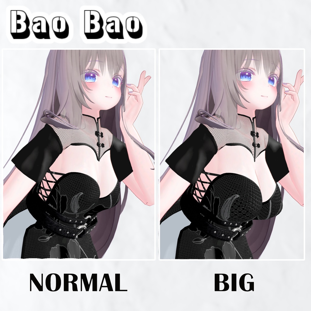 【Manuka】【PB】 Bao Bao 【VRChat想定】