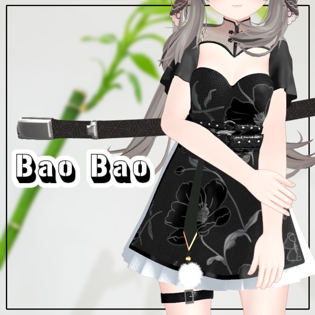 【Manuka】【PB】 Bao Bao 【VRChat想定】