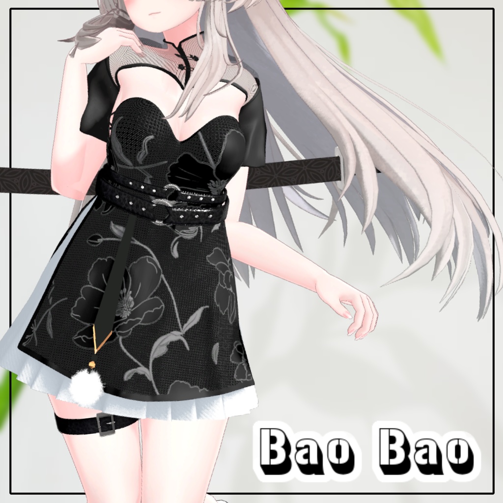 【Manuka】【PB】 Bao Bao 【VRChat想定】