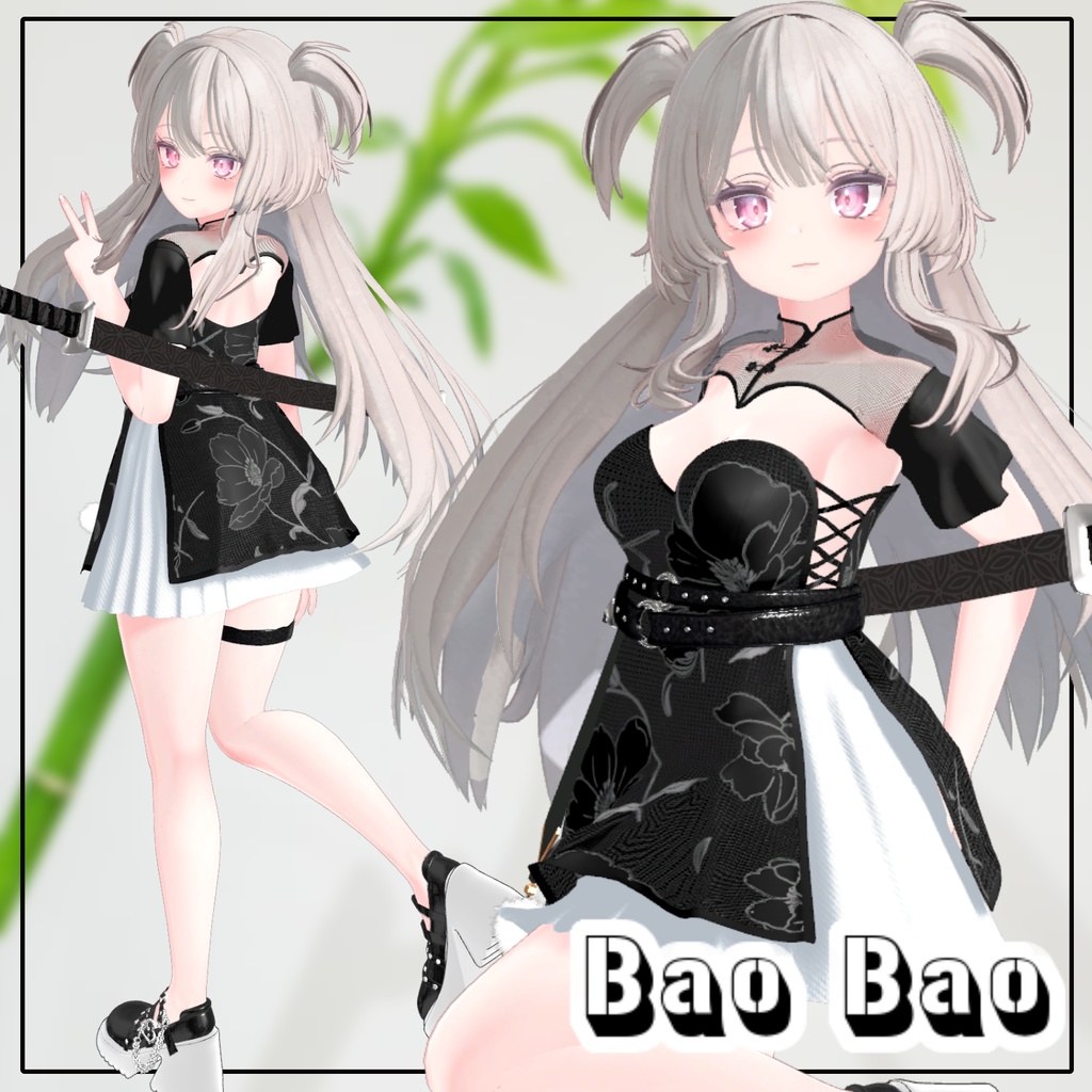 【Manuka】【PB】 Bao Bao 【VRChat想定】