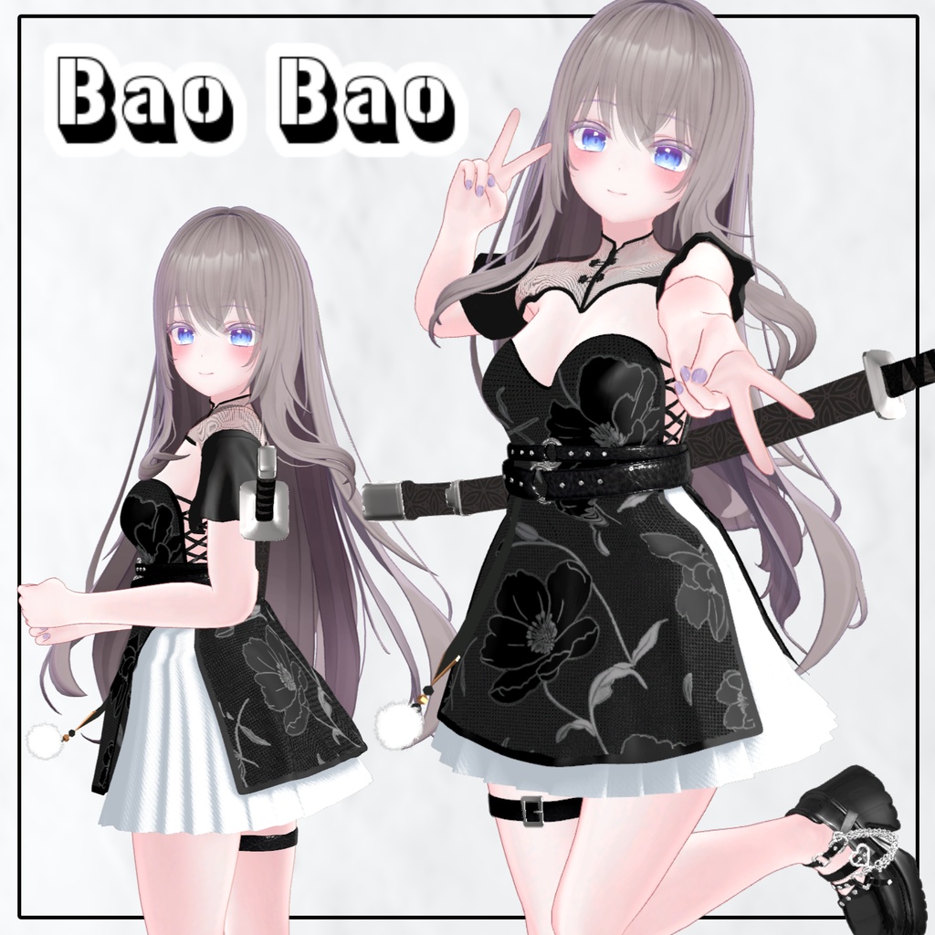【Manuka】【PB】 Bao Bao 【VRChat想定】